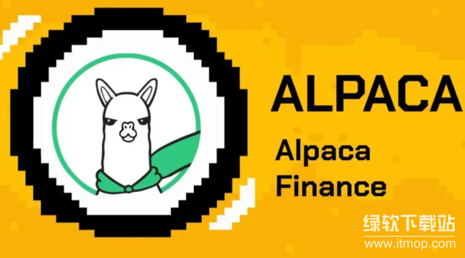 ALPACA币有什么用 质押 分红 治理,ALPACA币 实际用途