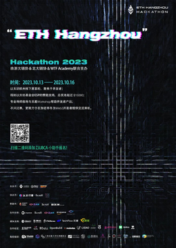 ETHOnline�ڿ���11��������Ŀ��������,ETHOnline����,ɫ�ʷḻ ��ˮӡ ����ͼ