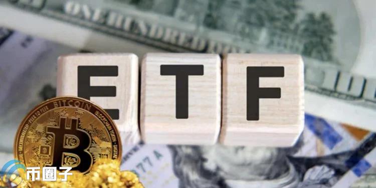比特币ETF交易费用与规则对比,现货比特币ETF上市后的价格冲击 相关因素