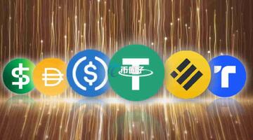抵押型稳定币储备结构,稳定币的本质是什么?一文详细了解稳定币本质,清晰图解 无水印