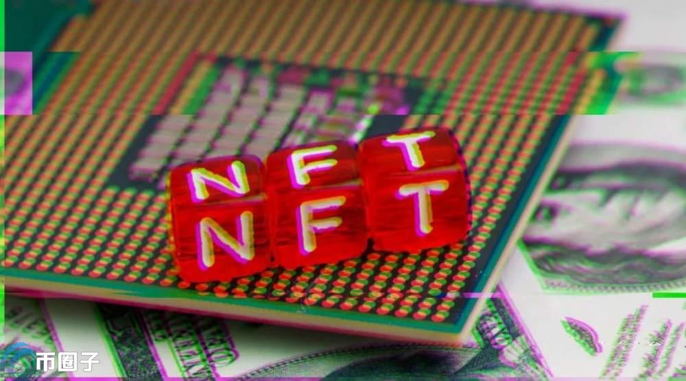 Rarible平台的特点和优势是什么 2026版 界面功能 数字艺术 NFT 交易 宣传图 色彩丰富 无水印