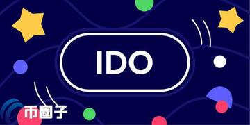 IDO��Ŀ��ʲô��˼�淨ͼ��,IDO��Ŀ��ʲô��˼��һ�ĸ����IDO��Ŀ,ɫ�ʷḻ ��ˮӡ ����ͼ