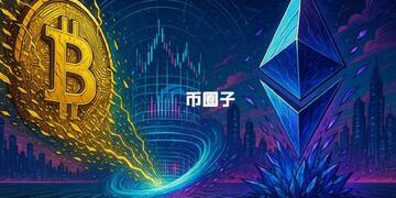 比特币巨鲸转移链上数据,比特币巨鲸,色彩丰富 无水印