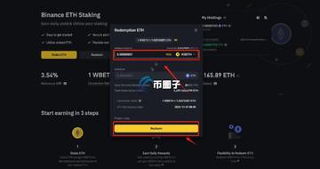 WZC����Ѻ����ͼ,WZC����ϸ����,�����ͼ��ˮӡ
