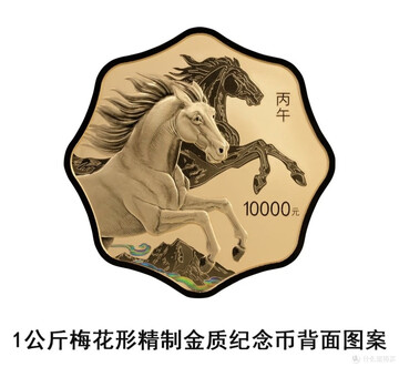 2026年WOJAK币发行总量宣传图 彩色 无水印,WOJAK币总量多少