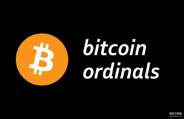 比特币Ordinals铭文技术原理,比特币Ordinals,无水印 示意图