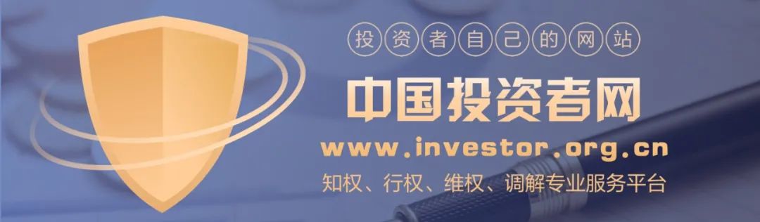 FreiExchange交易所注册交易全指南宣传图,色彩丰富 无水印