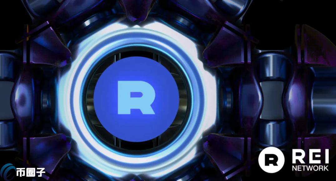 REI币投资价值分析,REI币怎么样?REI是什么币种,色彩丰富 无水印 宣传图
