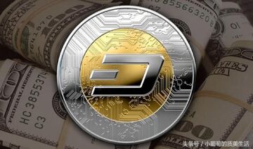 2026年达世币最新消息 达世币未来能上涨多少 加密行情分析宣传图,达世币未来能上涨多少?2026年达世币最新消息,色彩丰富 无水印 宣传图