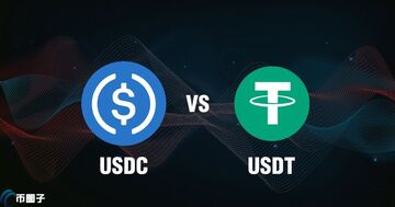 USDC与USDT哪个好 深度对比 宣传图,USDC与USDT哪个好 色彩丰富 无水印 综合对比
