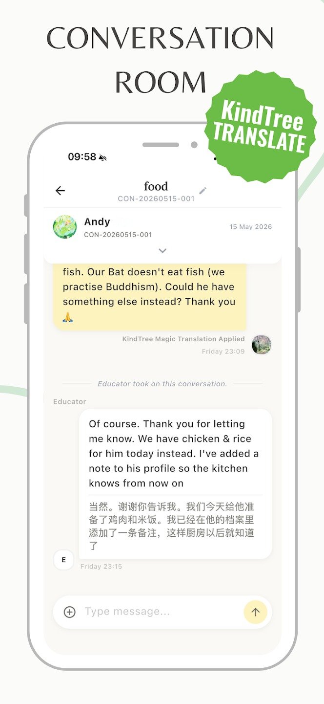 KindTree幼教园所管理软件1.0.14官方版截图2
