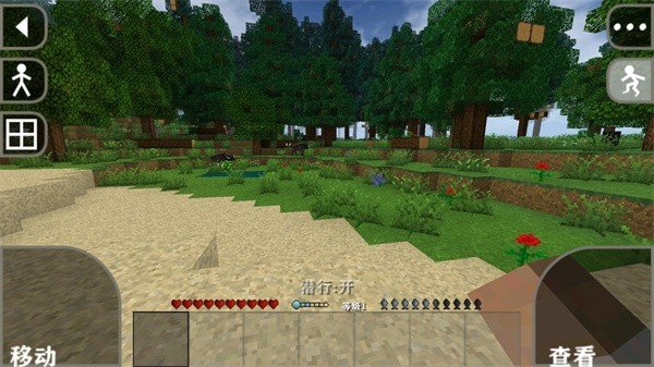 生存战争金属狂潮3.0最新版v3.1.3_Beta安卓版截图2