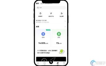 UT币分配比例与锁仓计划,关键词包含UT币官网总量,分配表格无水印