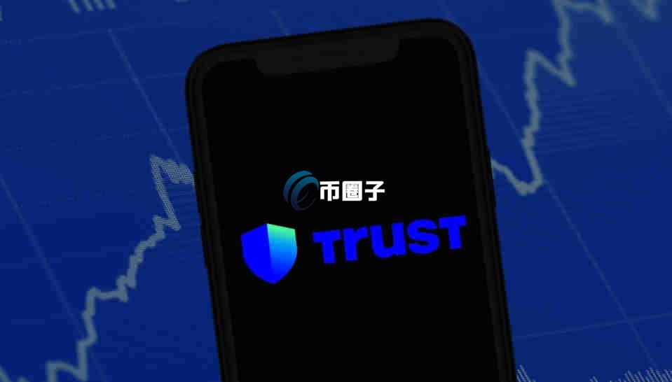 2026最新十大最安全区块链钱包排名宣传图,十大最安全区块链钱包,色彩丰富,无水印,宣传图