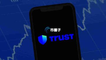 2026最新十大最安全区块链钱包排名宣传图,十大最安全区块链钱包,色彩丰富,无水印,宣传图