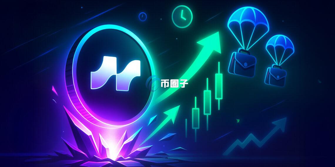 Upbit交易所 公告 出入金恢复 官方回应,色彩丰富 无水印 宣传图