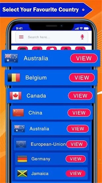 skyline全球实况摄像头app官方版v4.8.1安卓版截图3
