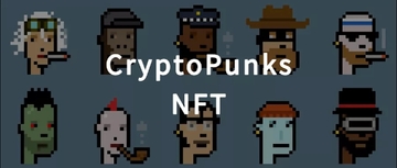 NFT���ֲ�Ʒ����,CryptoPunk����ͷ��,ɫ�ʷḻ ��ˮӡ ����ͼ