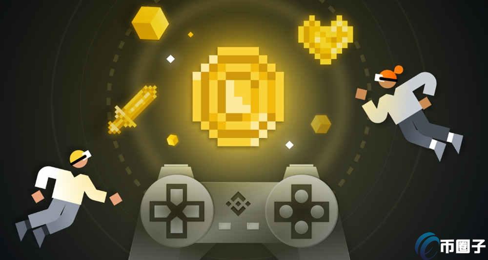 GAME币与GAMES币区别 对比图 关键词包含GAMES币上线了哪些交易所