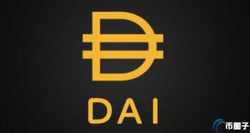 DAI换成人民币安全出金教程,1个DAI等于多少人民币