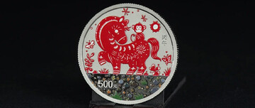 GYEN������ ��ô�� 2026 ɫ�ɷḻ ��ˮӡ