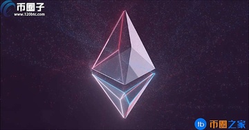 ��̫�����ַ��� 2026,2026ʮ��ETH���������� ����ͼ ɫ�ʷḻ ��ˮӡ