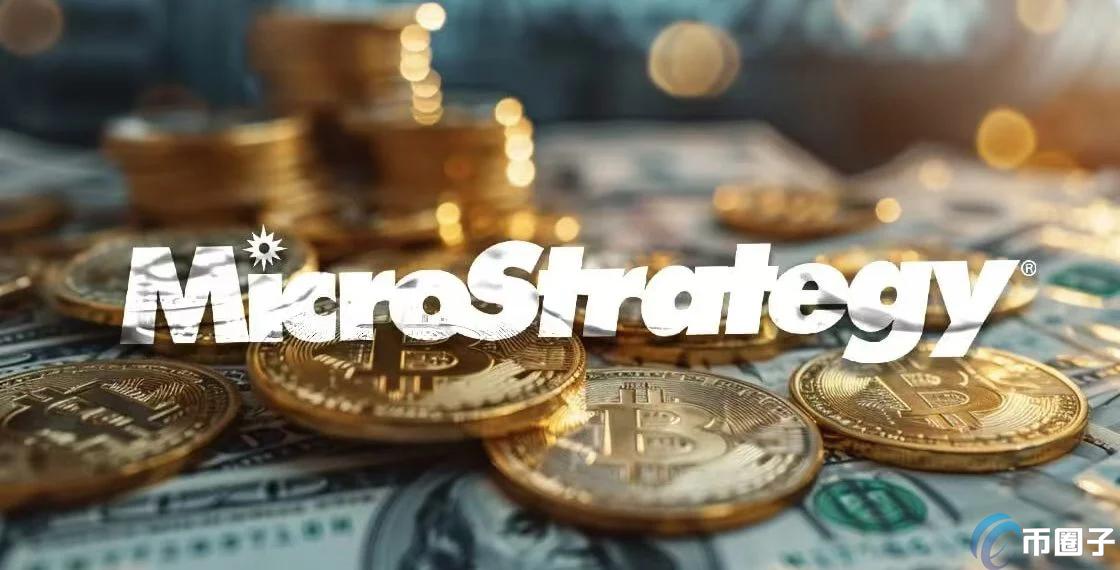΢���Ա��ر�Ͷ���߼�ͼ,΢����MicroStrategy�ټӲ�5445ö ����Ϊ�����ñ��ر�