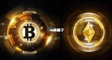 比特币和以太坊L1区块链对比,一文搞清楚L1区块链,色彩丰富 无水印 宣传图