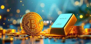 质押挖矿 风险 防范,质押挖矿 罚没 损失,色彩丰富 无水印