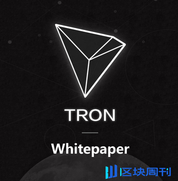 TRON是波场链吗?TRON与波场链有关系吗?波场TRX代币关系图解,色彩丰富 无水印 宣传图