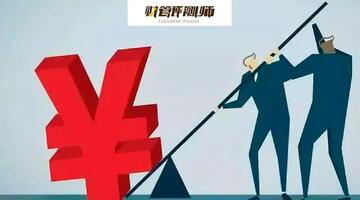 �ܸ˱����Ծȷ���,ȫ�ָܸ˷�ֹ����,��Լ��֤�����,ɫ�ʷḻ ��ˮӡ ����ͼ
