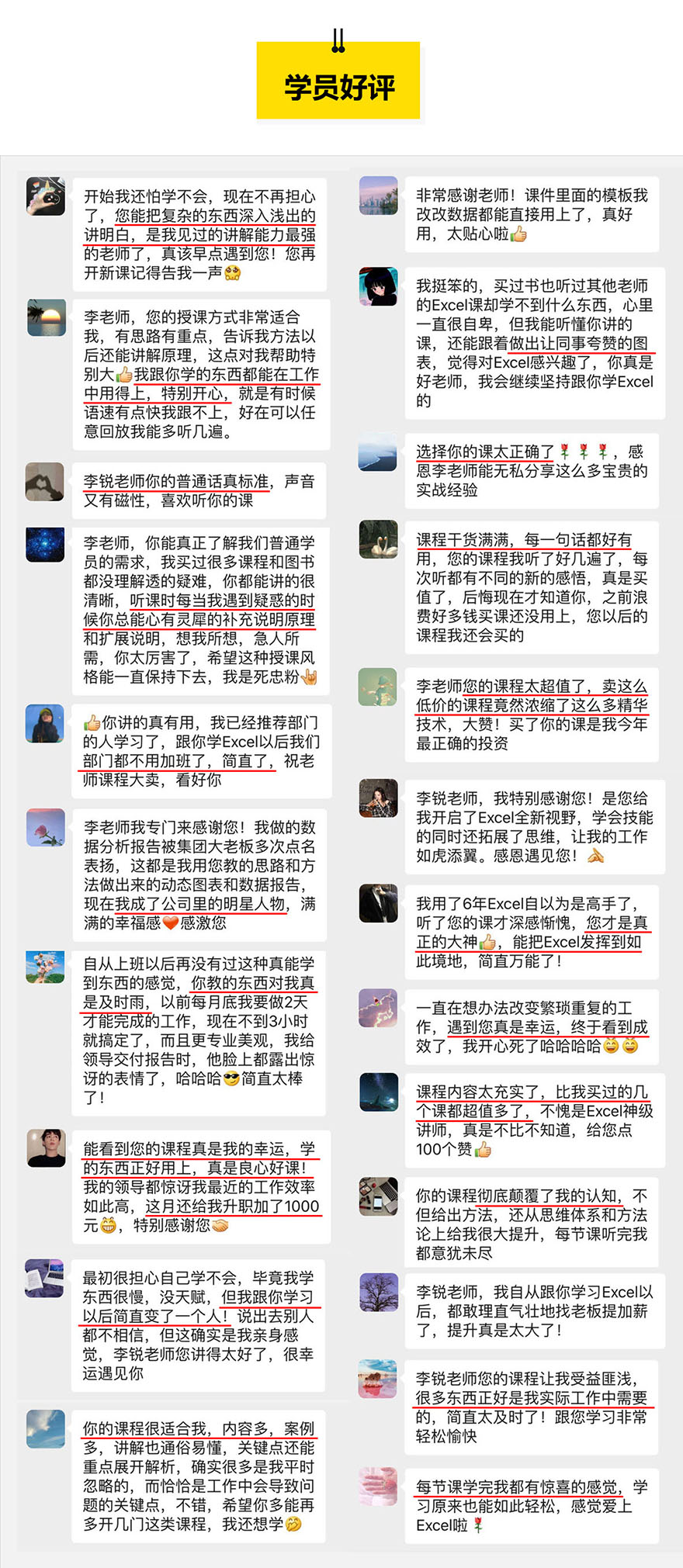 ������50���ʴ� ʵս�ܿ�,������50���ʴ� ������ʾ ��ˮӡ