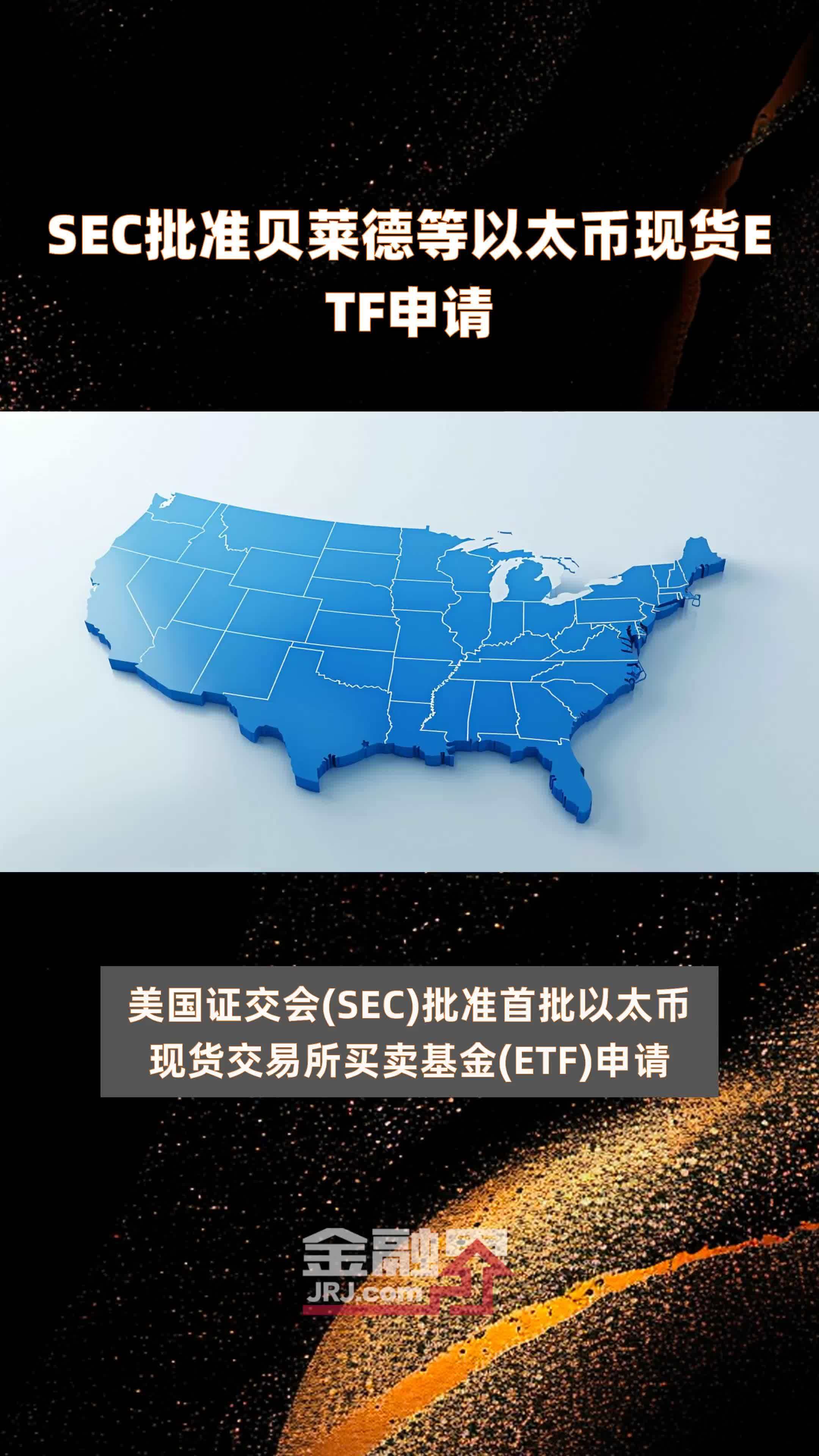 �������ֻ�ETF ��׼����Ѷ�� ��������ʦ,�ؼ��ʰ������������ֻ�ETF����ɫ�ʷḻ ��ˮӡ ʾ��ͼ