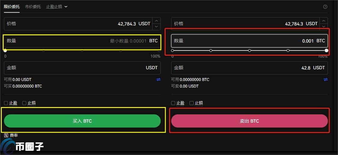 LBK�ҹ������USDT���׶�, LBK�� LBK���������� USDT�һ� ���׽��� ɫ�ʷḻ ��ˮӡ