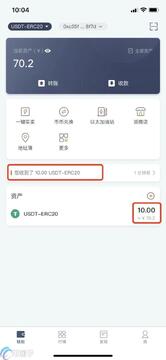 GDT�ҹ���Ǯ���һ�ʵ�ٽ�ͼ,�ؼ���GDT����ô��������