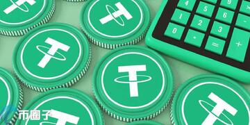 Tether USDT��ê���� �û���α���,���ܻ��� �ʲ���ȫ ����ͼƬ