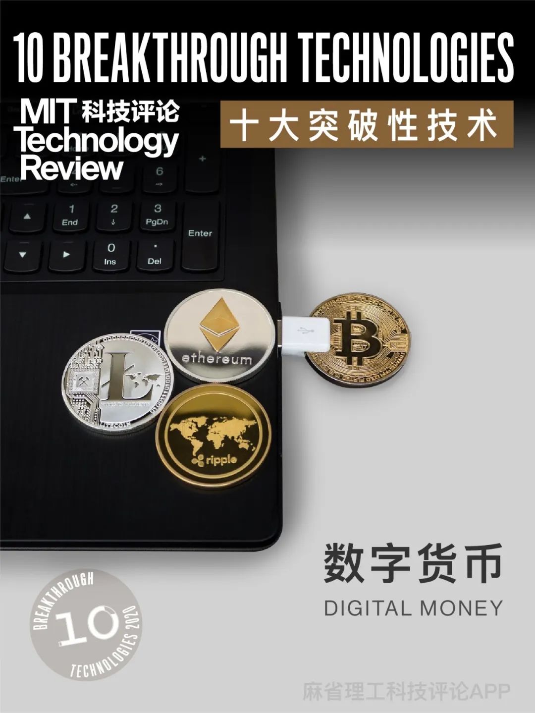 MITX�Ҽ�������, MITX�ҹ����ܹ�, ɫ�ɷḻ ��ˮӡ ����ͼ��