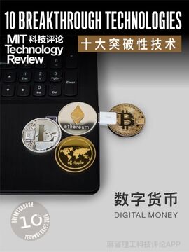 MITX�Ҽ�������, MITX�ҹ����ܹ�, ɫ�ɷḻ ��ˮӡ ����ͼ��