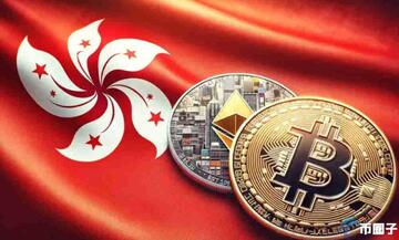 香港比特币ATM分布,香港可以交易比特币吗,香港买比特币途径,无水印 示意图