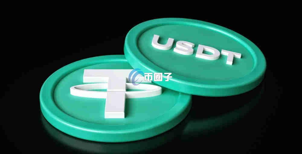 �����USDT���رҽ̳�,��ۿ���������USDT��,��ۿ��Խ��ױ��ر���,��ɫ����ͼ ��ˮӡ