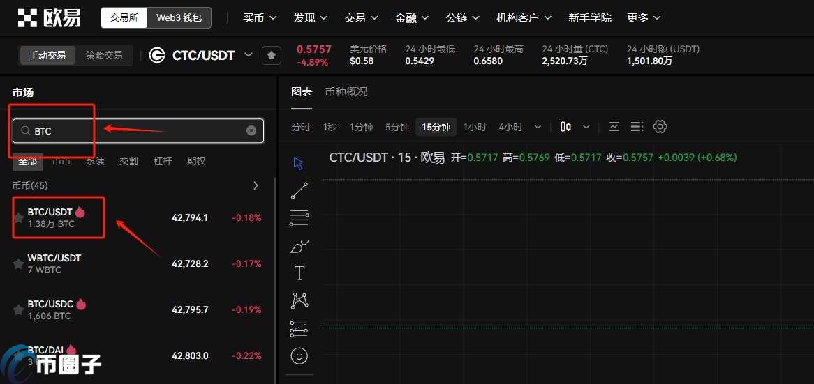 ��۱��رҺϷ�����ƽ̨��ͼ,��ۿ���������USDT��,��ۿ��Խ��ױ��ر���,���������� ��ˮӡ