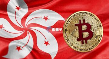 香港比特币购买平台对比,香港可以交易比特币吗,持牌交易所与场外找换店,无水印 示意图