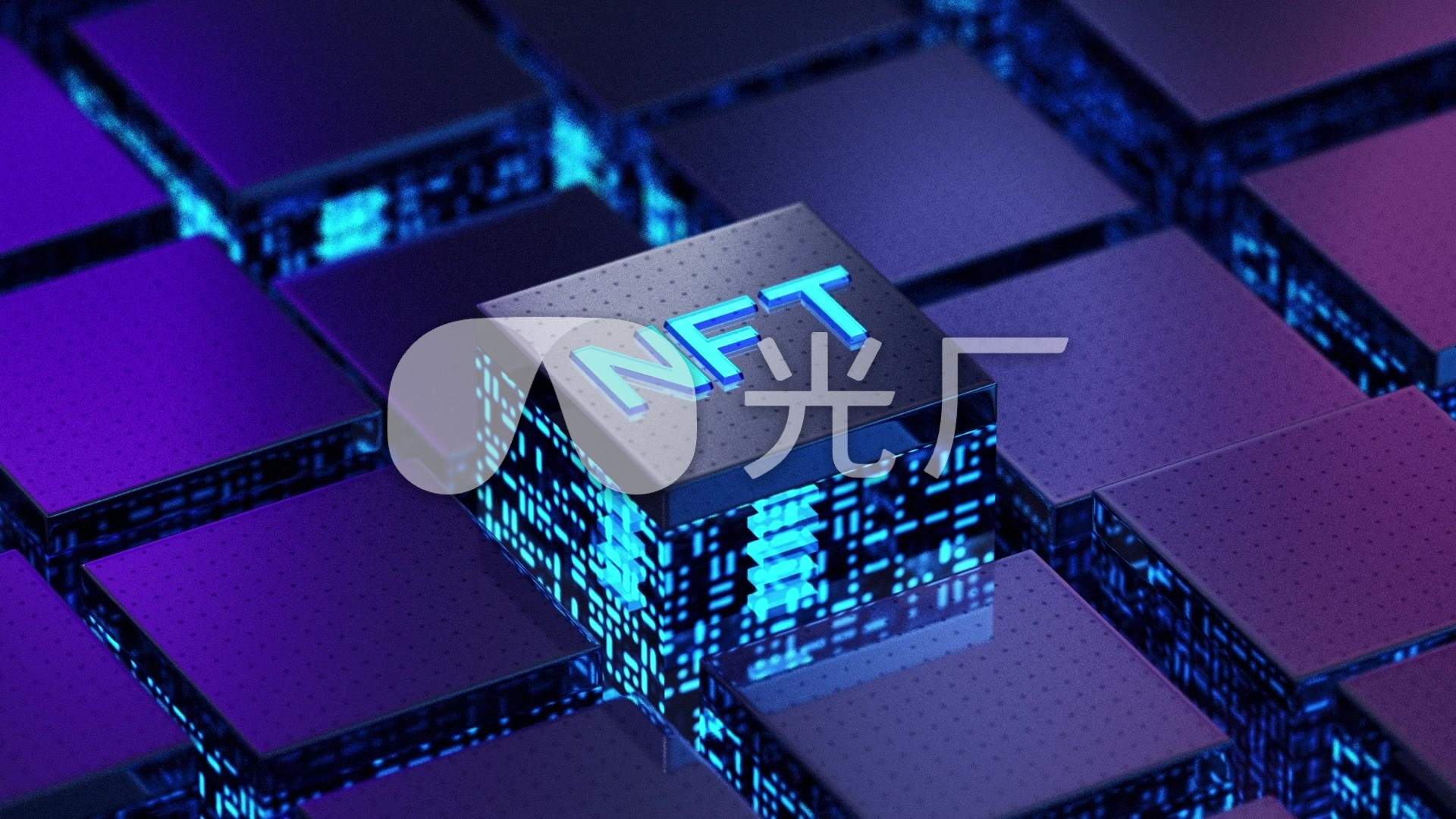���ر�NFT������¼ԭ��,ɫ�ʷḻ ��ˮӡ ����ͼ