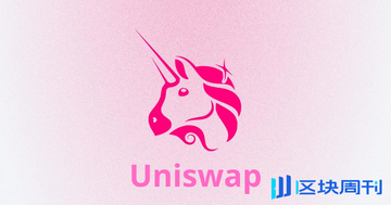 Uniswap���׽̳� ȥ���Ļ�������,Uniswap,ɫ�ɷḻ ��ˮӡ