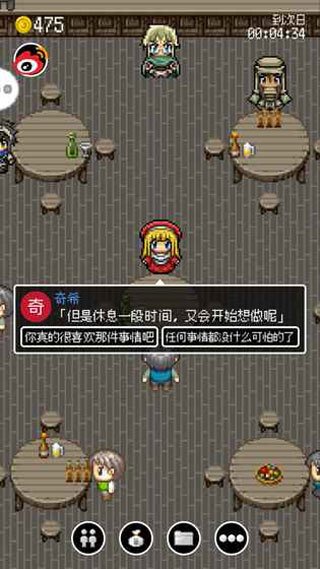����27�굥�����İ������1.0.6��ͼ0
