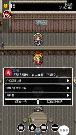 ����27�굥�����İ������1.0.6��ͼ1