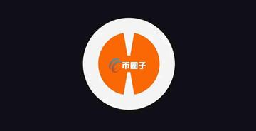 HELMET币买卖交易教程,HELMET币怎么买卖交易,色彩丰富 无水印 宣传图