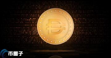 DAI稳定币,加密货币抵押型,DeFi