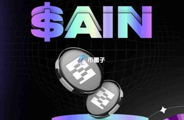 SEAN��������ô����ƽ̨ͼ��ָ��,SEAN����ʲô��,ɫ�ʷḻ ��ˮӡ ����ͼ