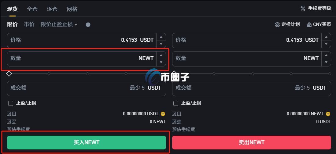 NBOT������������������ͼ,ע���뽻��ʾ��ͼ,��ˮӡ